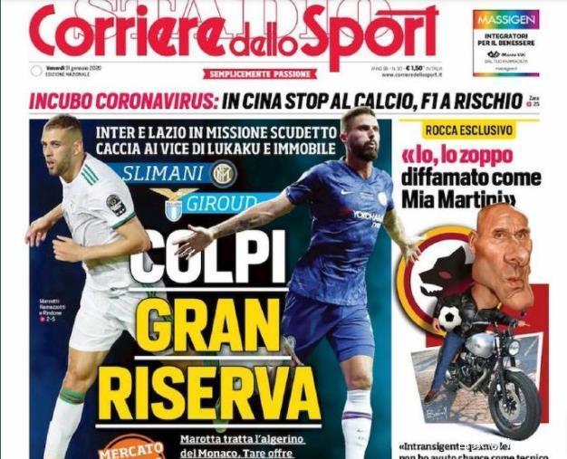 并重建自动 并重建自动