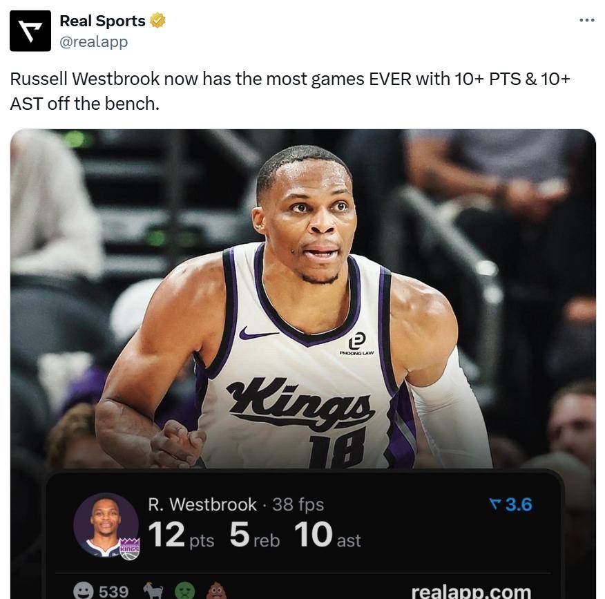 联名限定球 联名限定球