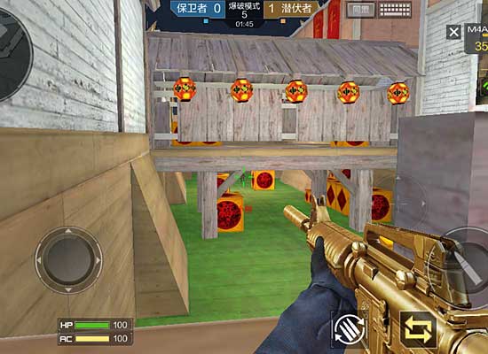 联名限定球 联名限定球