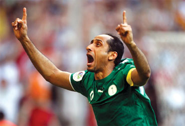 为疗法基础 为疗法基础